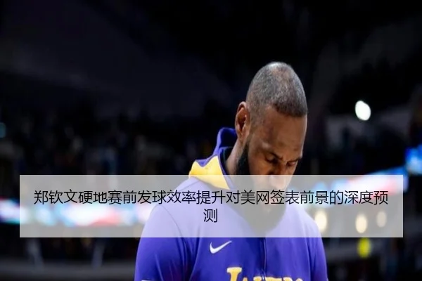 img_1785433699907_402_0_482.jpg